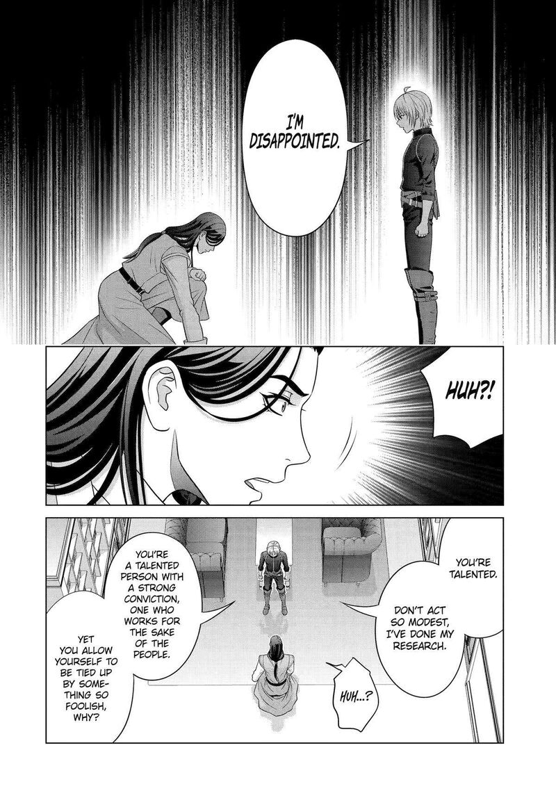 Kizoku Tensei Megumareta Umare Kara Saikyou No Chikara O Eru 26 22