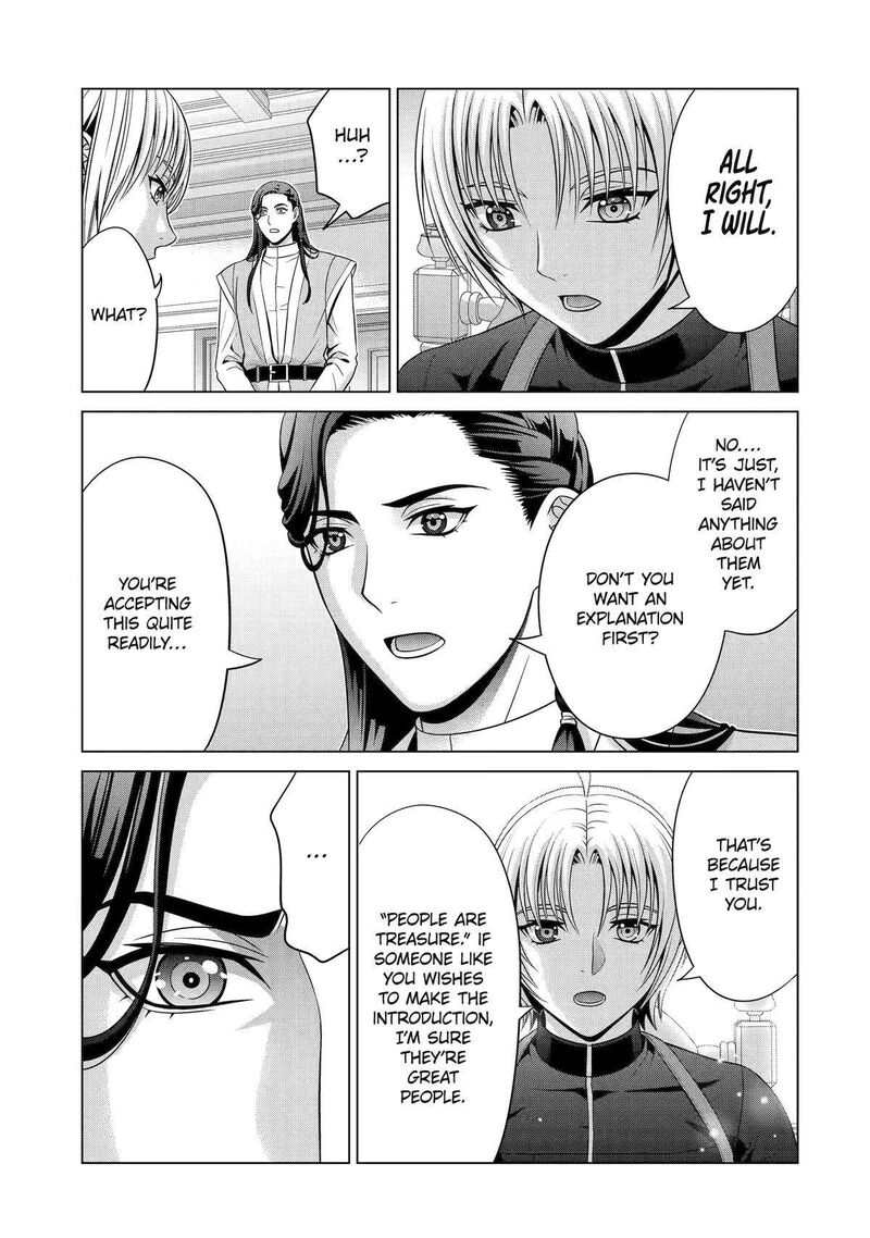 Kizoku Tensei Megumareta Umare Kara Saikyou No Chikara O Eru 26 27