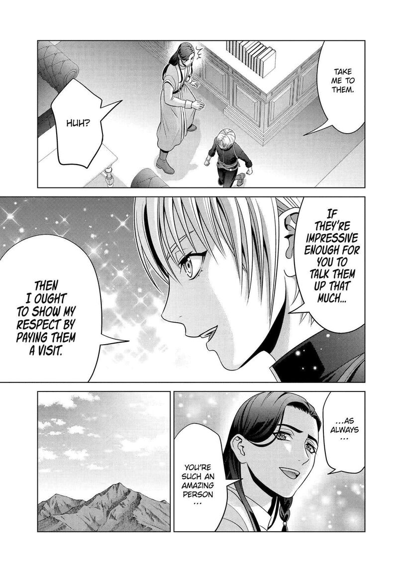 Kizoku Tensei Megumareta Umare Kara Saikyou No Chikara O Eru 26 29