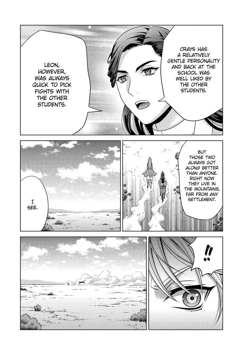 Kizoku Tensei Megumareta Umare Kara Saikyou No Chikara O Eru 26 32