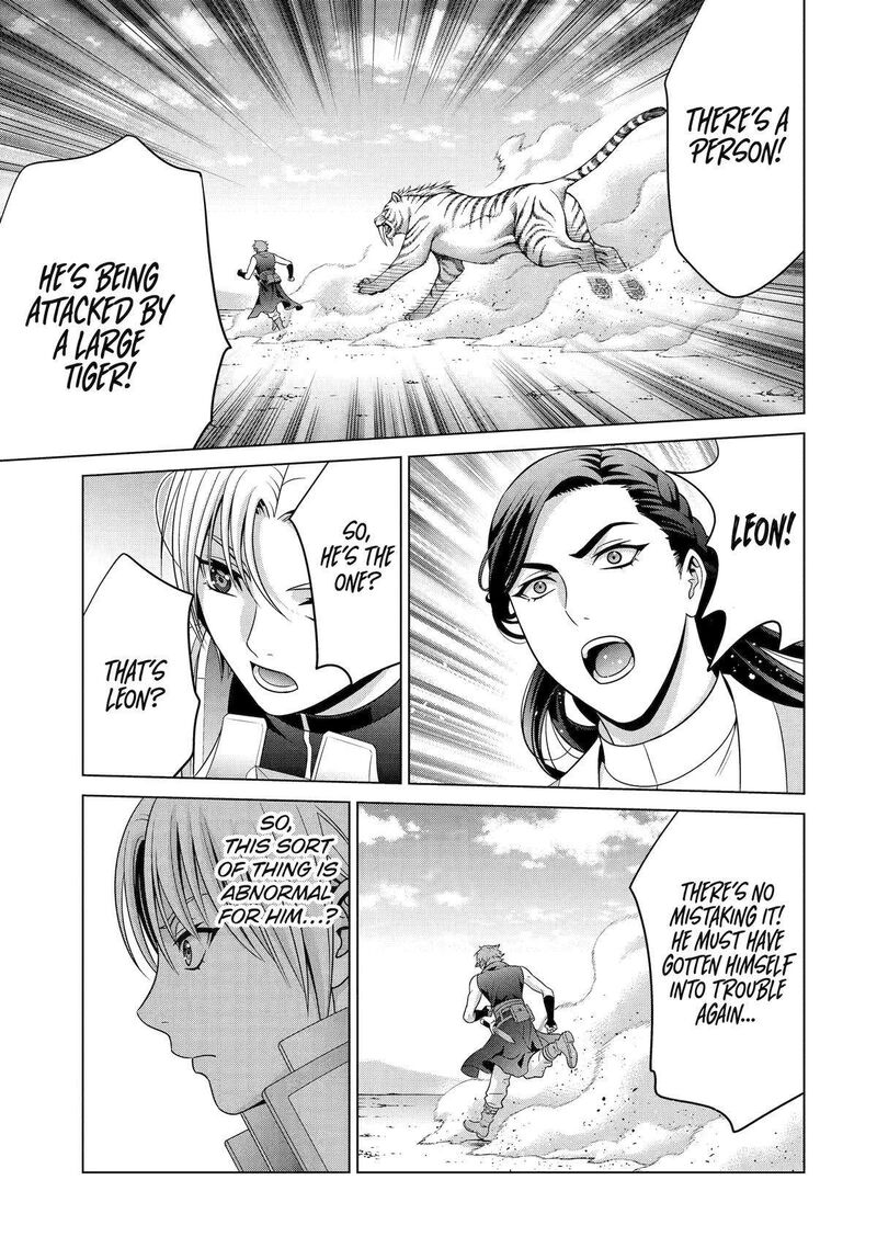 Kizoku Tensei Megumareta Umare Kara Saikyou No Chikara O Eru 26 33