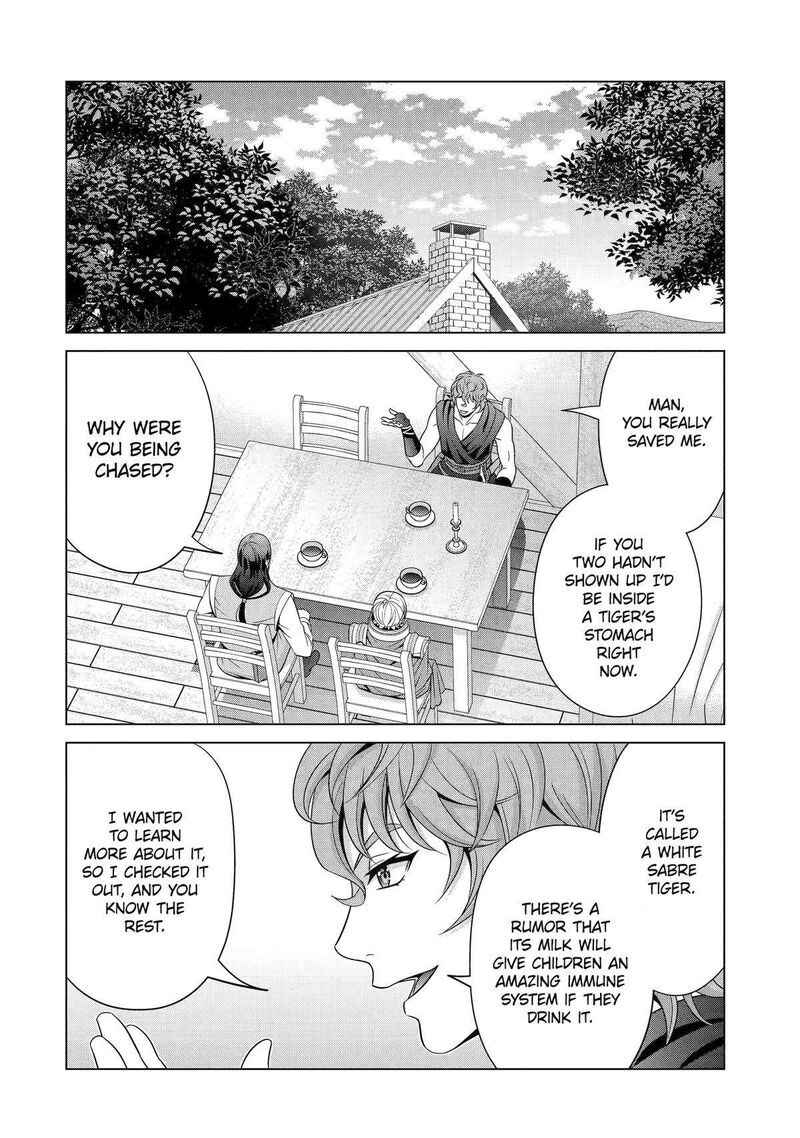 Kizoku Tensei Megumareta Umare Kara Saikyou No Chikara O Eru 26 38