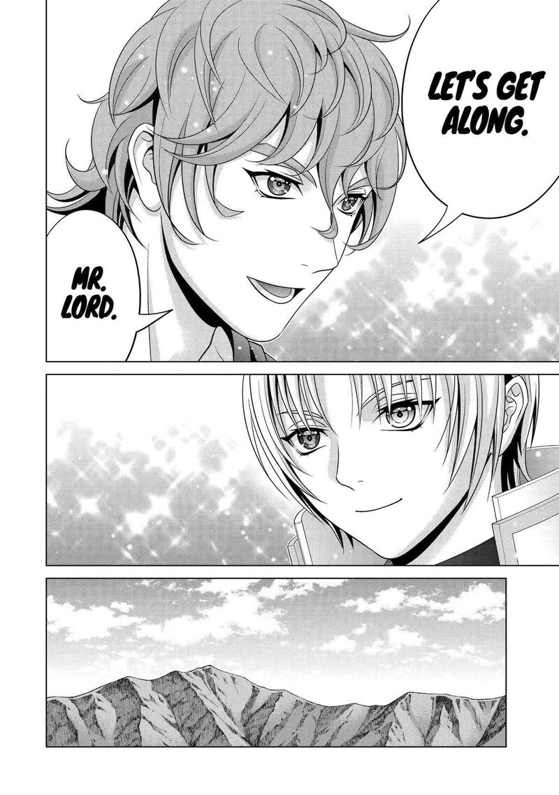 Kizoku Tensei Megumareta Umare Kara Saikyou No Chikara O Eru 26 42