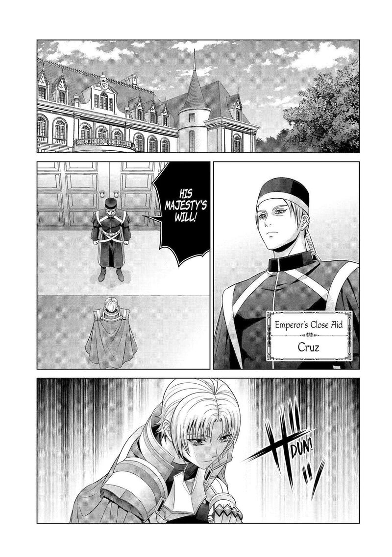 Kizoku Tensei Megumareta Umare Kara Saikyou No Chikara O Eru 26 43