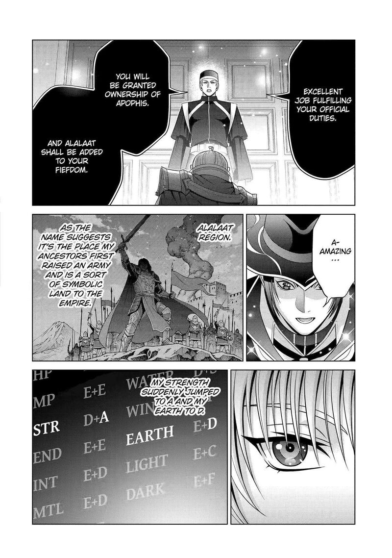 Kizoku Tensei Megumareta Umare Kara Saikyou No Chikara O Eru 26 46