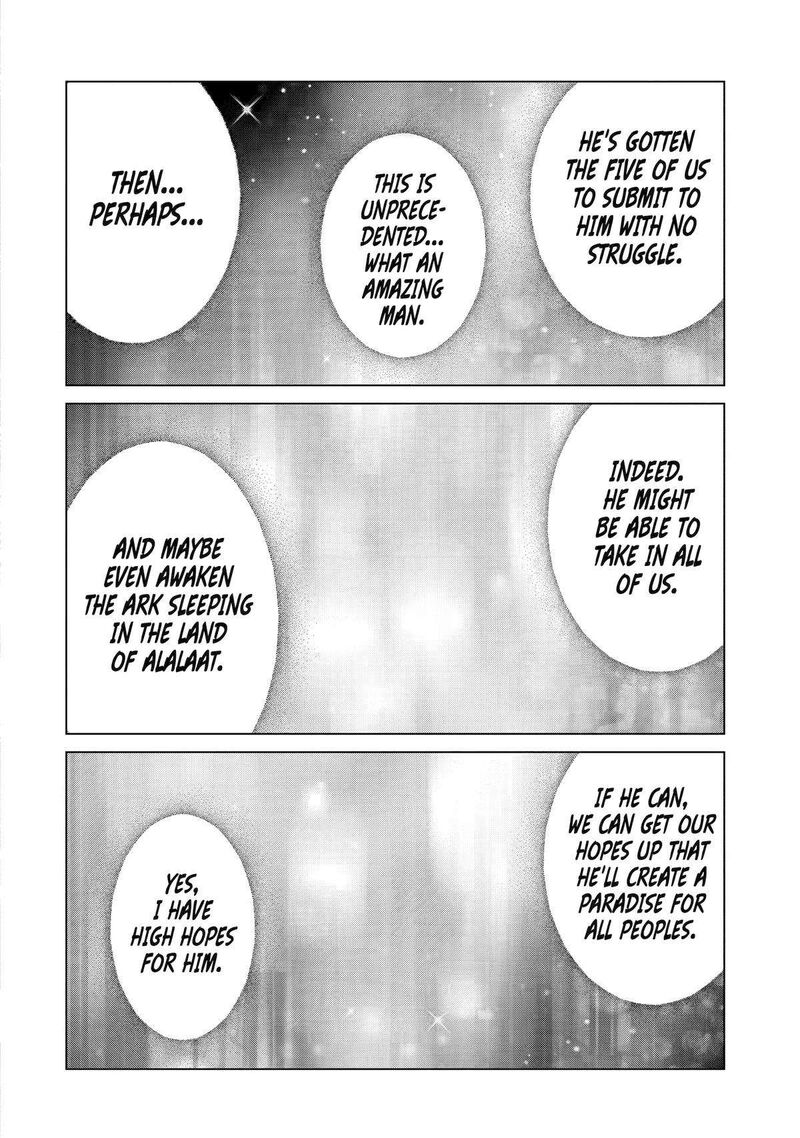 Kizoku Tensei Megumareta Umare Kara Saikyou No Chikara O Eru 26 51