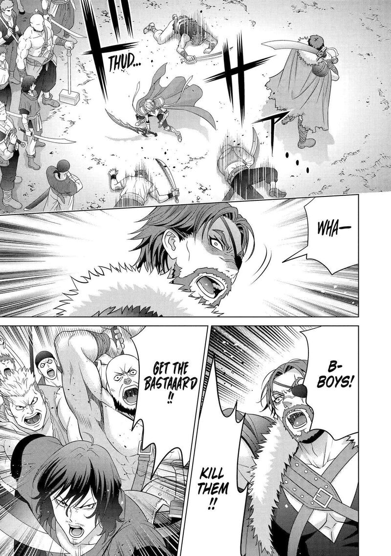 Kizoku Tensei Megumareta Umare Kara Saikyou No Chikara O Eru 26 7