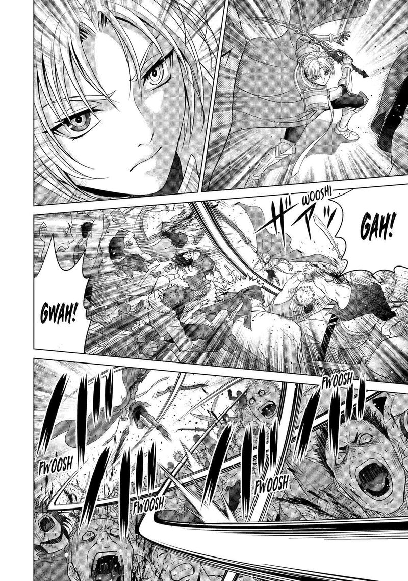 Kizoku Tensei Megumareta Umare Kara Saikyou No Chikara O Eru 26 8