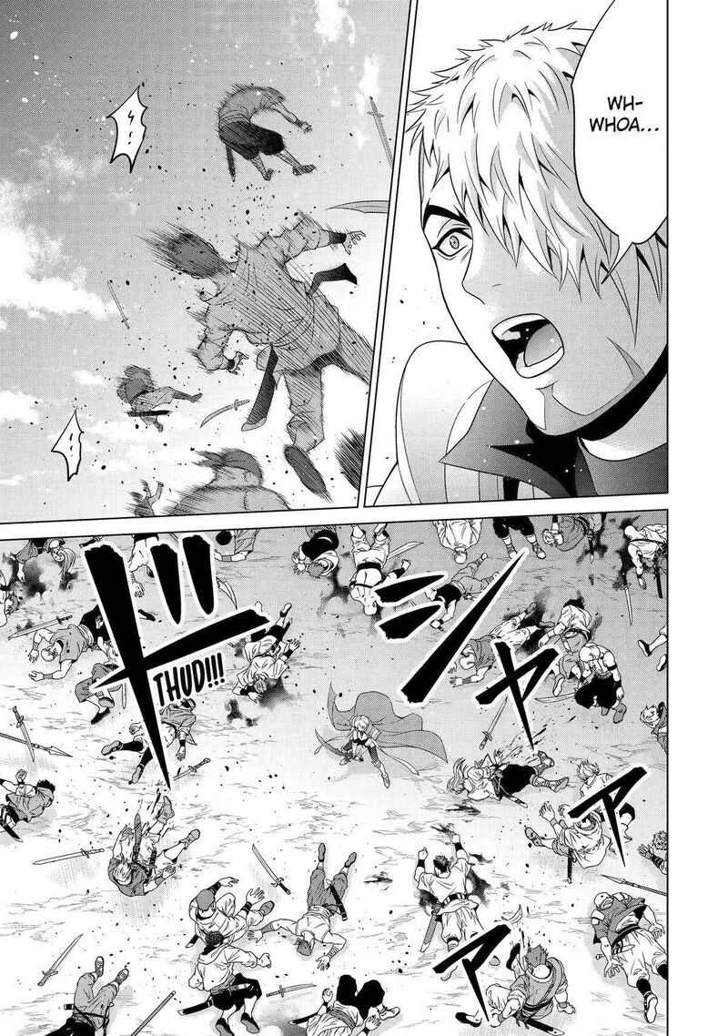 Kizoku Tensei Megumareta Umare Kara Saikyou No Chikara O Eru 26 9