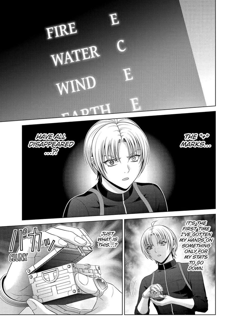 Kizoku Tensei Megumareta Umare Kara Saikyou No Chikara O Eru 28 1