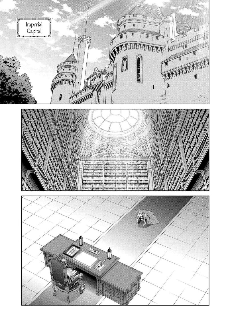 Kizoku Tensei Megumareta Umare Kara Saikyou No Chikara O Eru 28 19