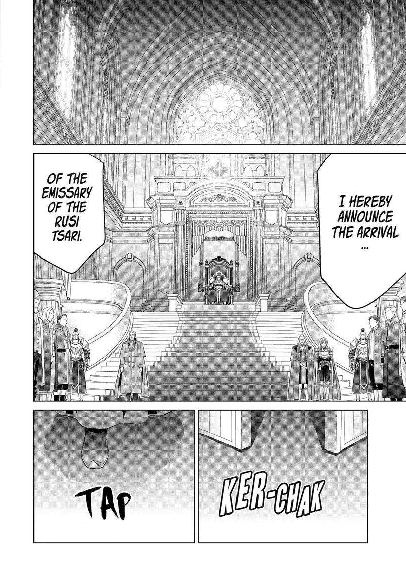Kizoku Tensei Megumareta Umare Kara Saikyou No Chikara O Eru 28 22