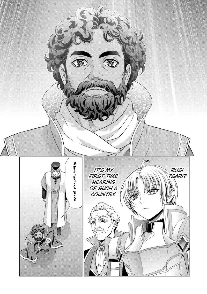 Kizoku Tensei Megumareta Umare Kara Saikyou No Chikara O Eru 28 23