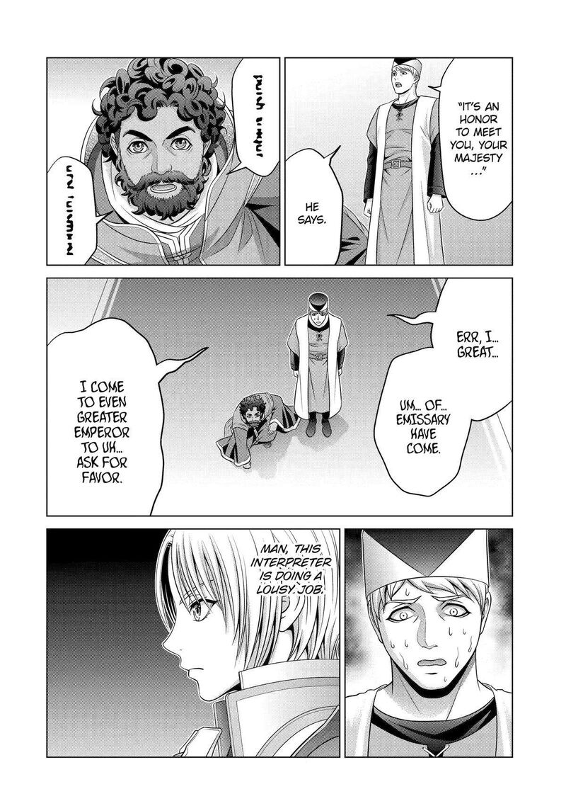 Kizoku Tensei Megumareta Umare Kara Saikyou No Chikara O Eru 28 24