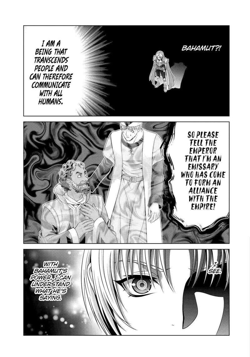 Kizoku Tensei Megumareta Umare Kara Saikyou No Chikara O Eru 28 27