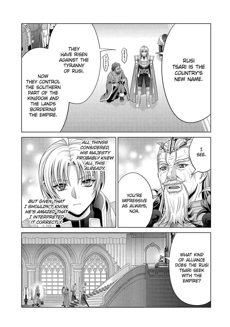 Kizoku Tensei Megumareta Umare Kara Saikyou No Chikara O Eru 28 29