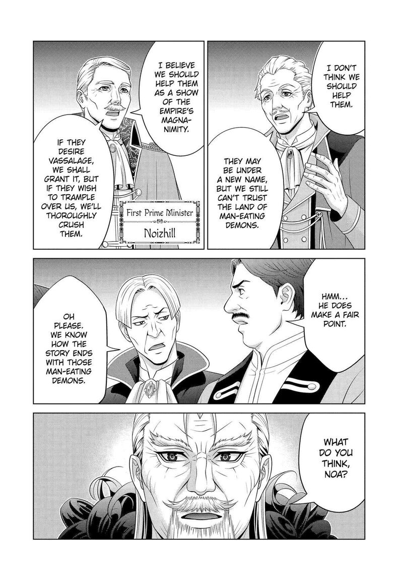 Kizoku Tensei Megumareta Umare Kara Saikyou No Chikara O Eru 28 32