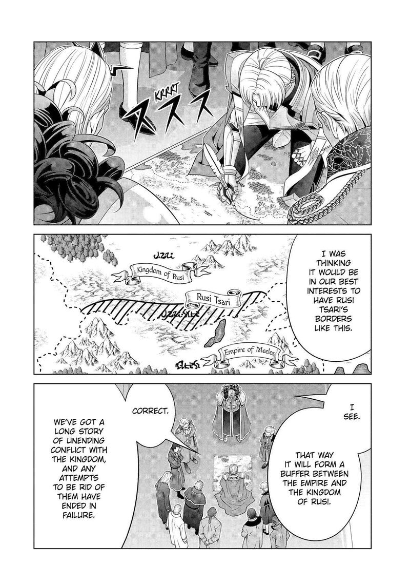 Kizoku Tensei Megumareta Umare Kara Saikyou No Chikara O Eru 28 34
