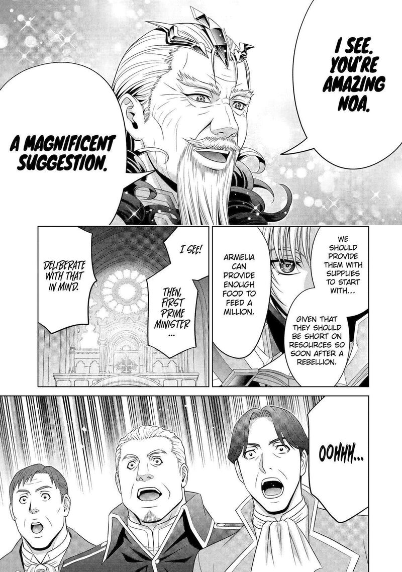 Kizoku Tensei Megumareta Umare Kara Saikyou No Chikara O Eru 28 37