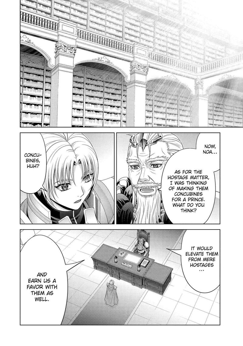 Kizoku Tensei Megumareta Umare Kara Saikyou No Chikara O Eru 28 38
