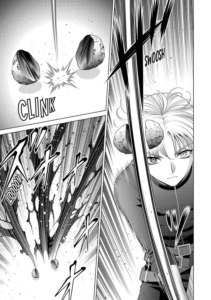 Kizoku Tensei Megumareta Umare Kara Saikyou No Chikara O Eru 28 5
