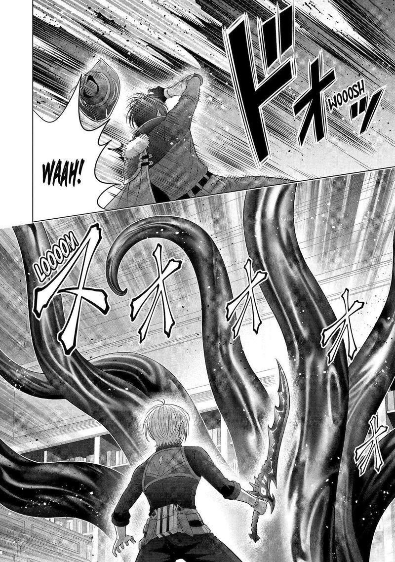 Kizoku Tensei Megumareta Umare Kara Saikyou No Chikara O Eru 28 6