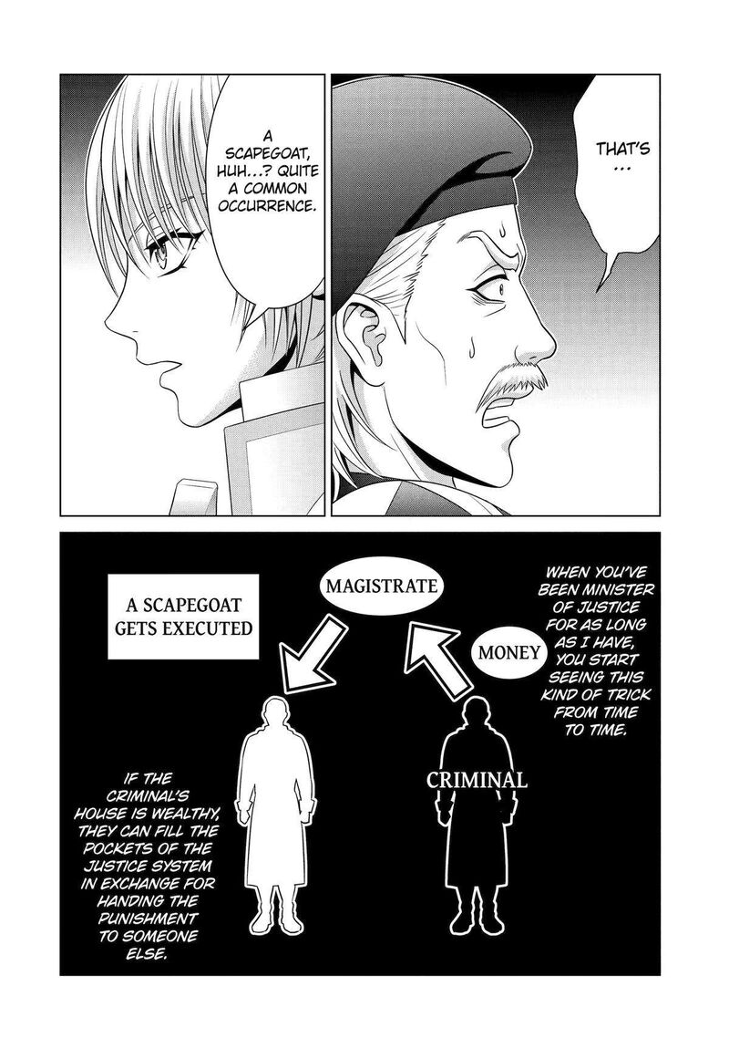 Kizoku Tensei Megumareta Umare Kara Saikyou No Chikara O Eru 32 14