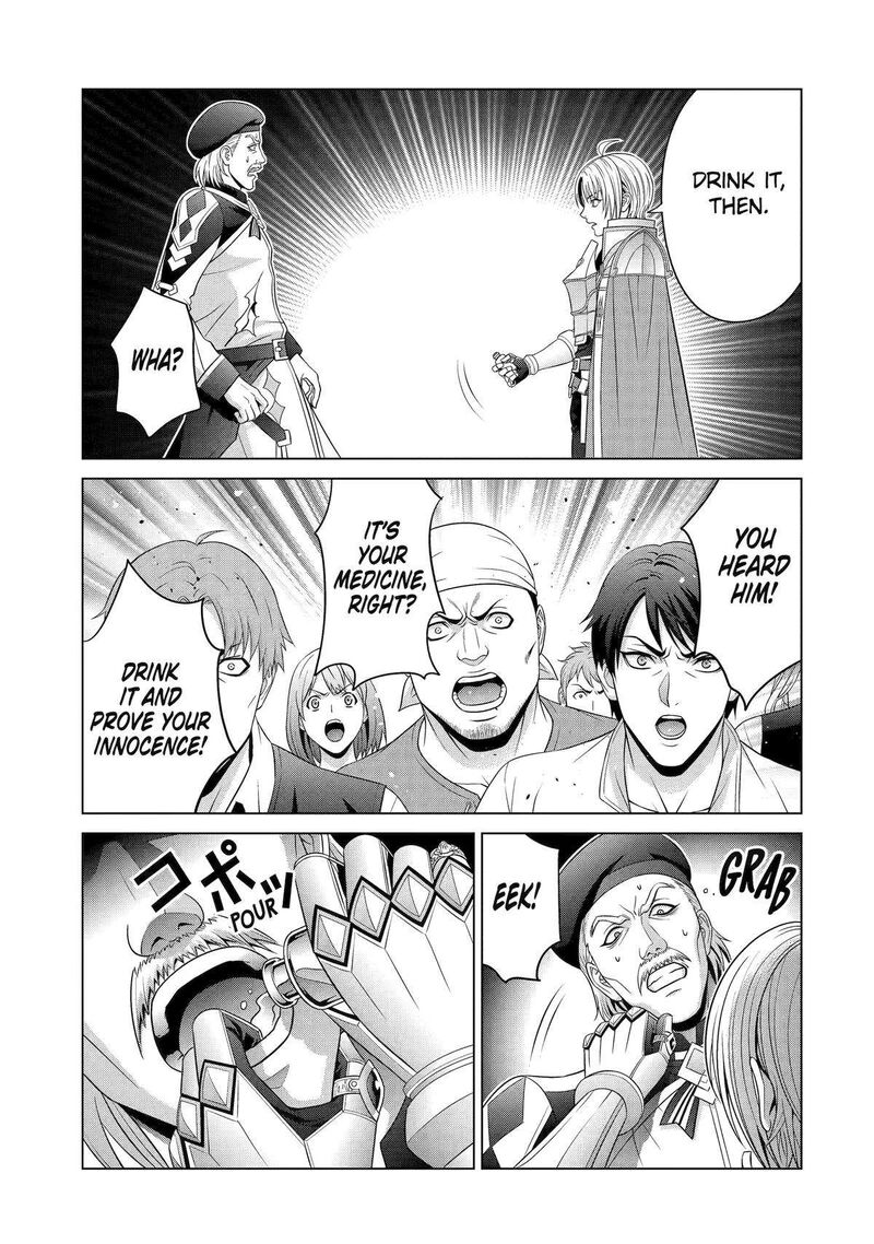 Kizoku Tensei Megumareta Umare Kara Saikyou No Chikara O Eru 32 17