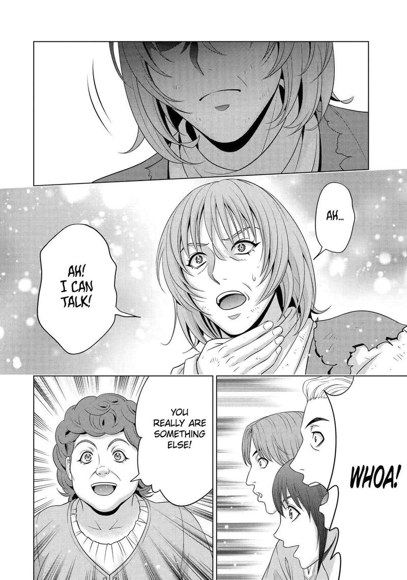 Kizoku Tensei Megumareta Umare Kara Saikyou No Chikara O Eru 32 20