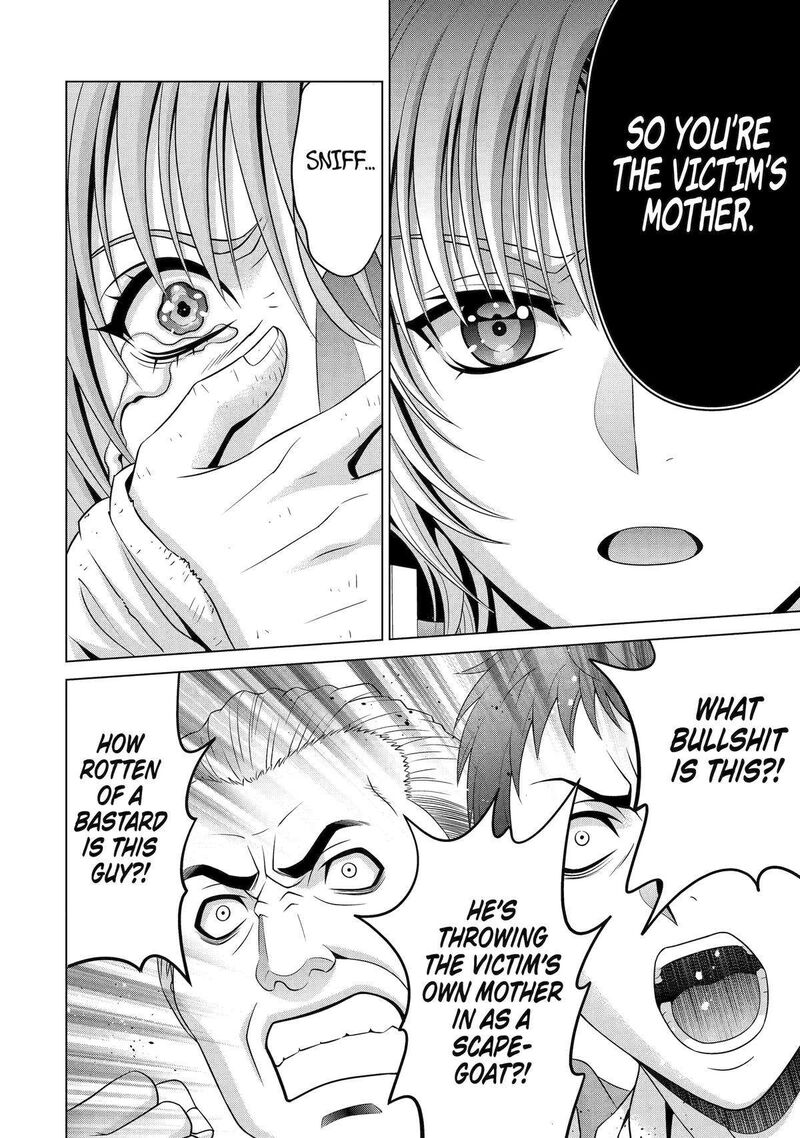 Kizoku Tensei Megumareta Umare Kara Saikyou No Chikara O Eru 32 22