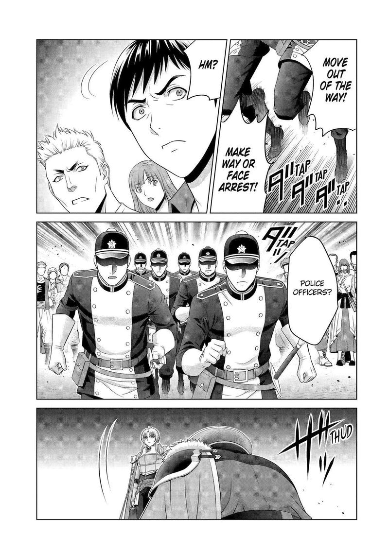 Kizoku Tensei Megumareta Umare Kara Saikyou No Chikara O Eru 32 25