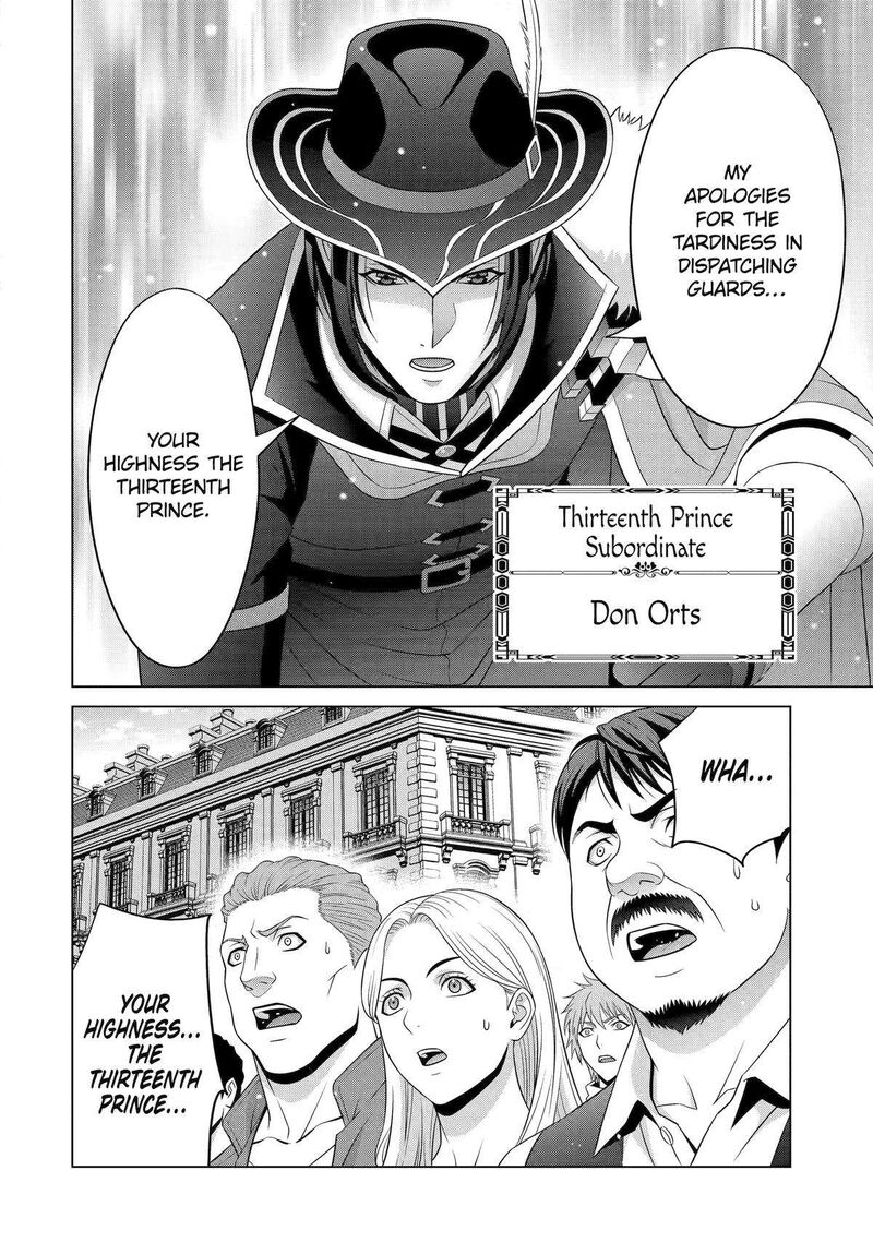 Kizoku Tensei Megumareta Umare Kara Saikyou No Chikara O Eru 32 26