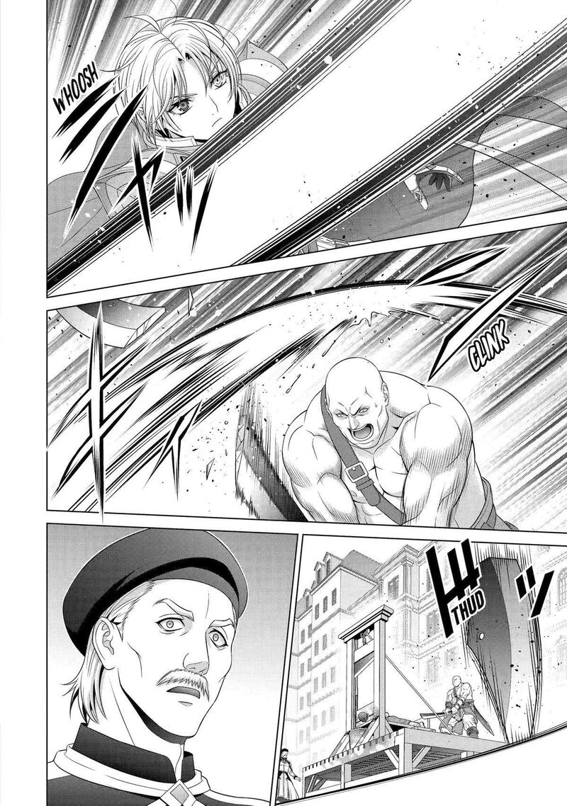 Kizoku Tensei Megumareta Umare Kara Saikyou No Chikara O Eru 32 4