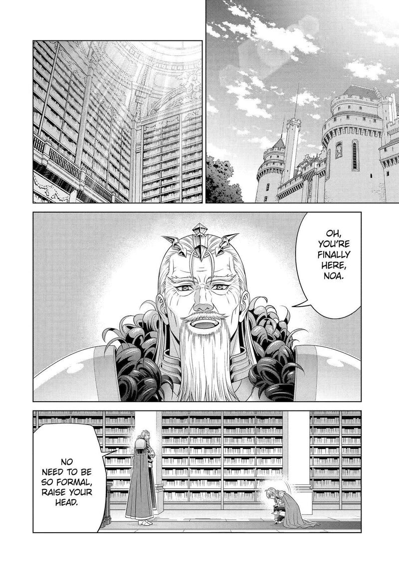 Kizoku Tensei Megumareta Umare Kara Saikyou No Chikara O Eru 32 40