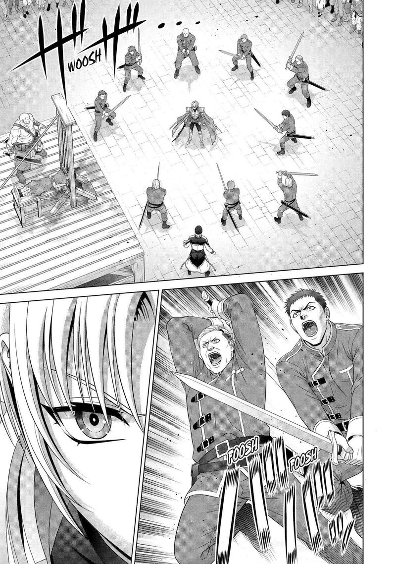 Kizoku Tensei Megumareta Umare Kara Saikyou No Chikara O Eru 32 7