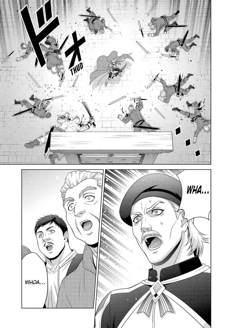 Kizoku Tensei Megumareta Umare Kara Saikyou No Chikara O Eru 32 9