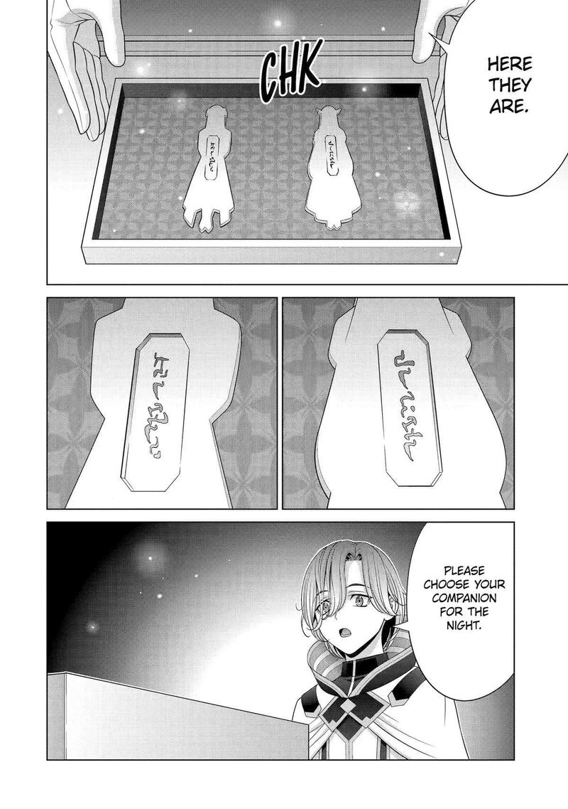 Kizoku Tensei Megumareta Umare Kara Saikyou No Chikara O Eru 33 12
