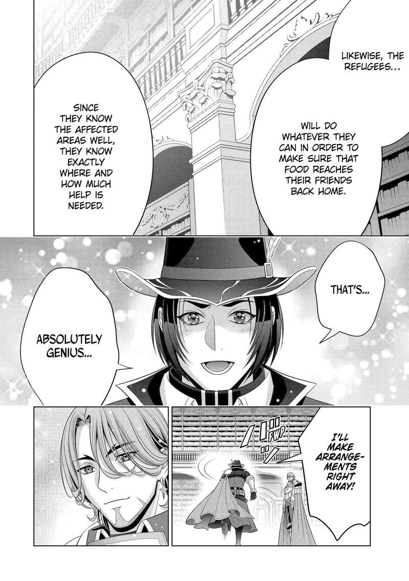 Kizoku Tensei Megumareta Umare Kara Saikyou No Chikara O Eru 33 26