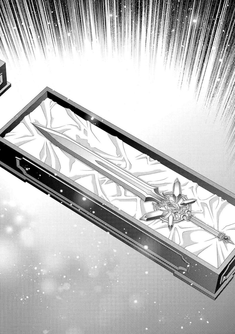 Kizoku Tensei Megumareta Umare Kara Saikyou No Chikara O Eru 33 4