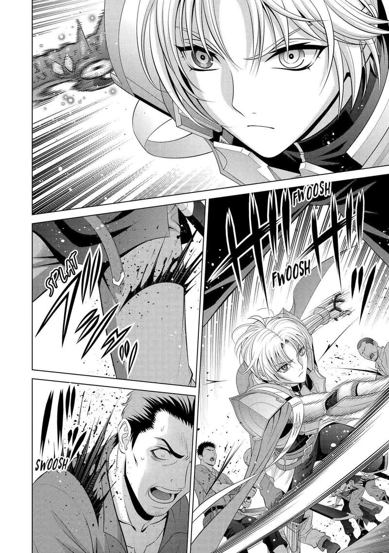 Kizoku Tensei Megumareta Umare Kara Saikyou No Chikara O Eru 33 42