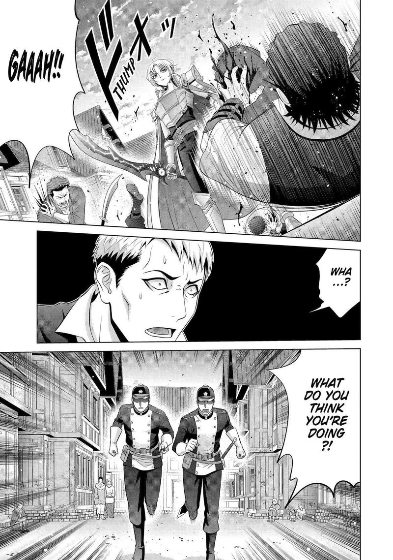 Kizoku Tensei Megumareta Umare Kara Saikyou No Chikara O Eru 33 43