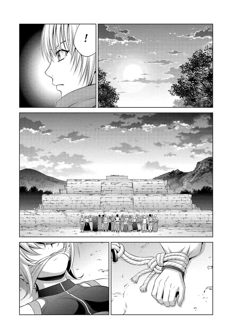 Kizoku Tensei Megumareta Umare Kara Saikyou No Chikara O Eru 35 11
