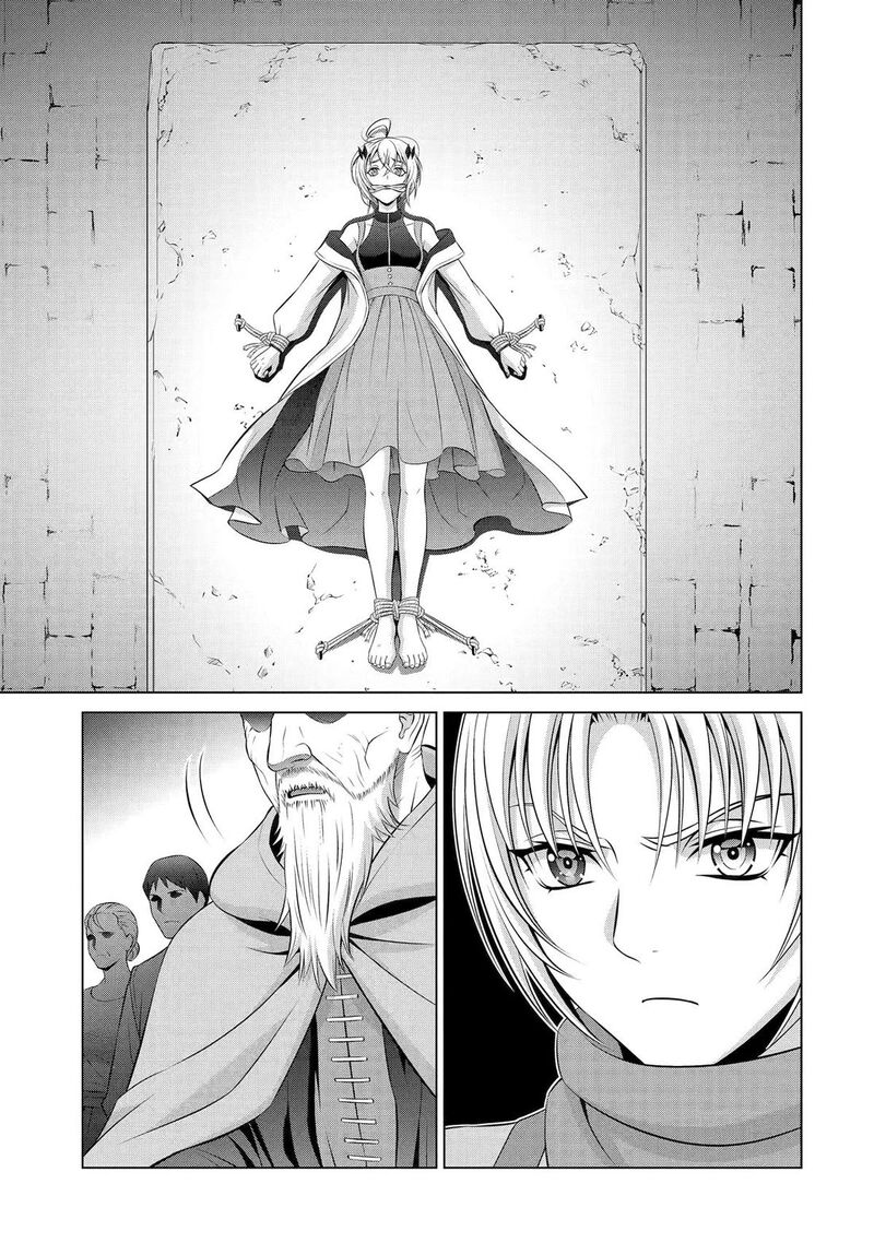 Kizoku Tensei Megumareta Umare Kara Saikyou No Chikara O Eru 35 12