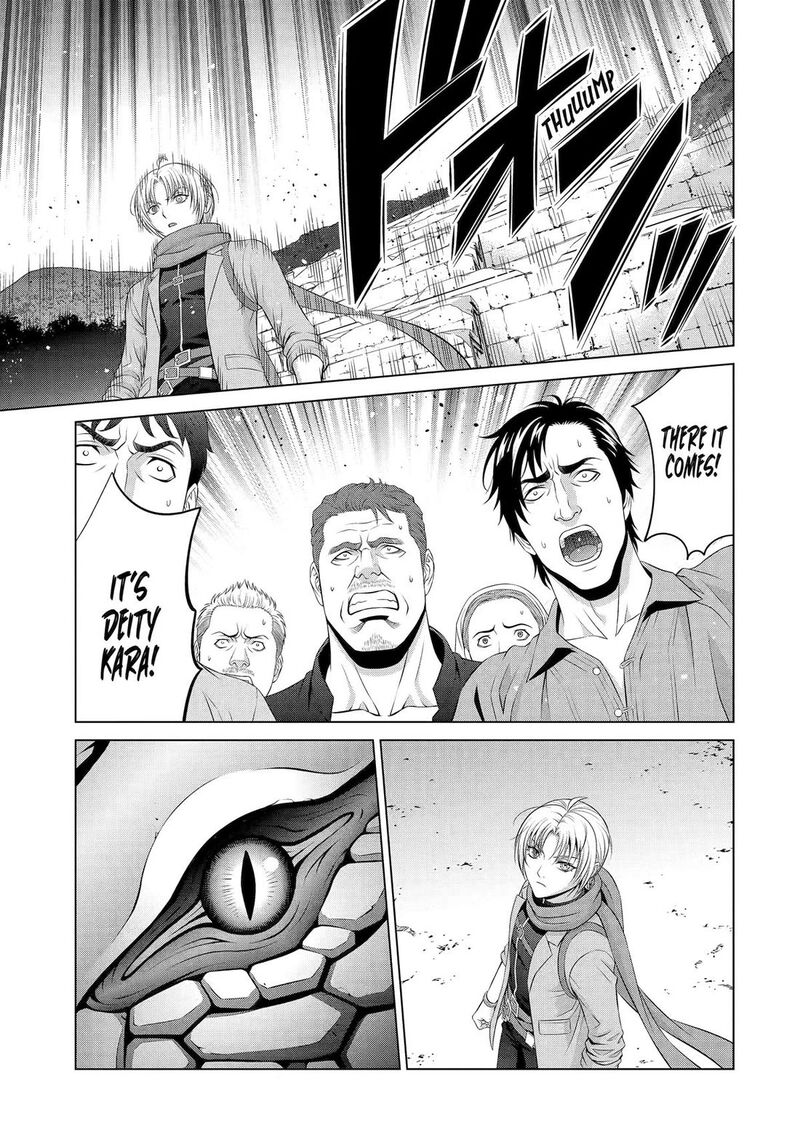 Kizoku Tensei Megumareta Umare Kara Saikyou No Chikara O Eru 35 18