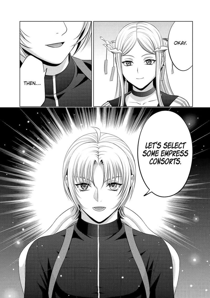 Kizoku Tensei Megumareta Umare Kara Saikyou No Chikara O Eru 35 56