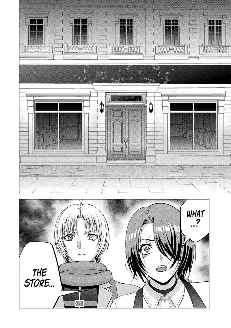 Kizoku Tensei Megumareta Umare Kara Saikyou No Chikara O Eru 37 47