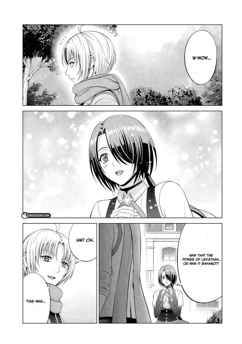 Kizoku Tensei Megumareta Umare Kara Saikyou No Chikara O Eru 39a 3