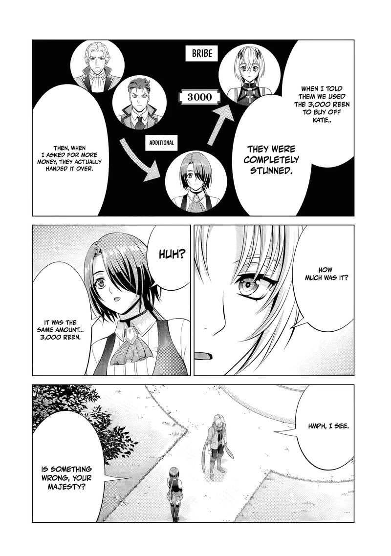 Kizoku Tensei Megumareta Umare Kara Saikyou No Chikara O Eru 39a 6