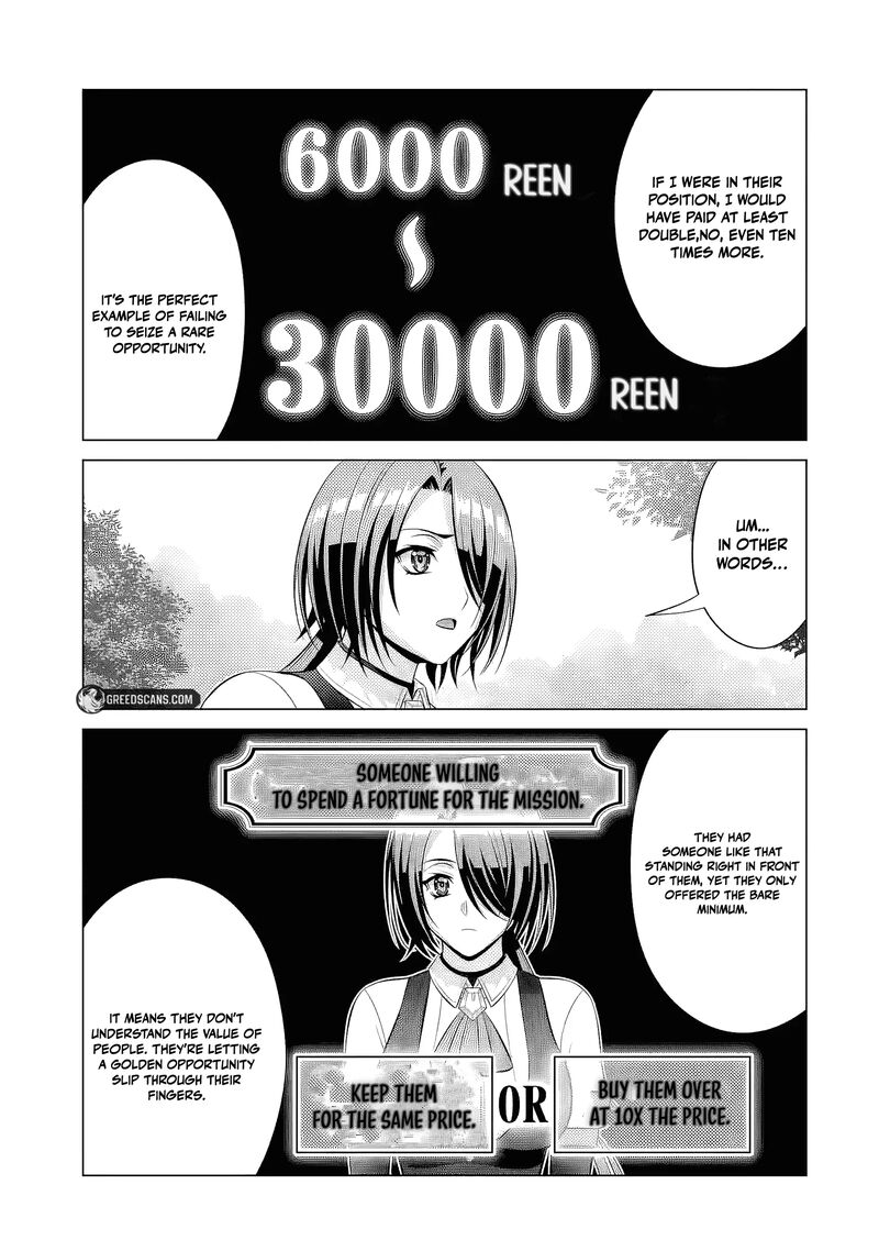 Kizoku Tensei Megumareta Umare Kara Saikyou No Chikara O Eru 39a 7