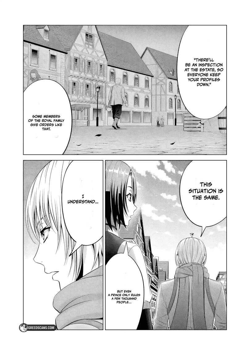 Kizoku Tensei Megumareta Umare Kara Saikyou No Chikara O Eru 39b 3